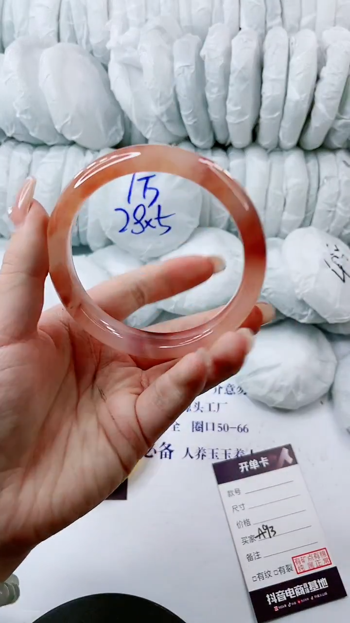 【闪购商品】石英质玉手镯未镶嵌多样性发货64A93
