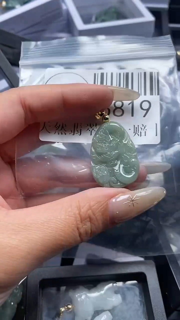 颈饰未镶嵌翡翠3819
