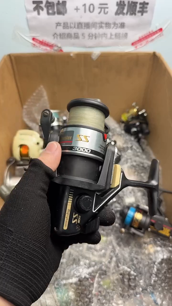 用****8亚钓鱼轮，微瑕孤品，成色，型号直播间讲解为准，看好再下单