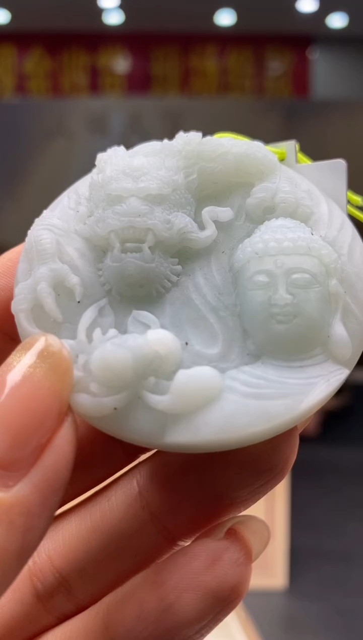 【闪购商品】定制翡翠未镶嵌********0011