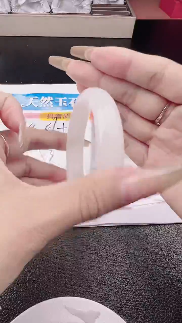 未镶嵌手镯石英质玉白月光正圈圈口55.7