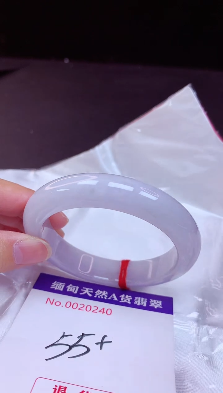 翡翠手镯未镶嵌55+             