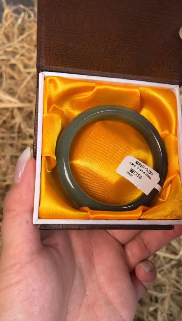 未镶嵌手镯石英质玉D-0337