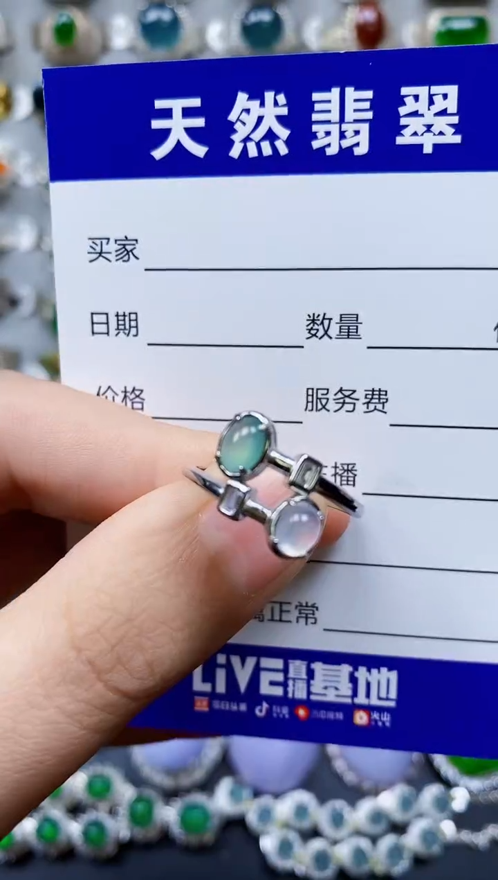 【闪购商品】翡翠银S925镶嵌戒指0396