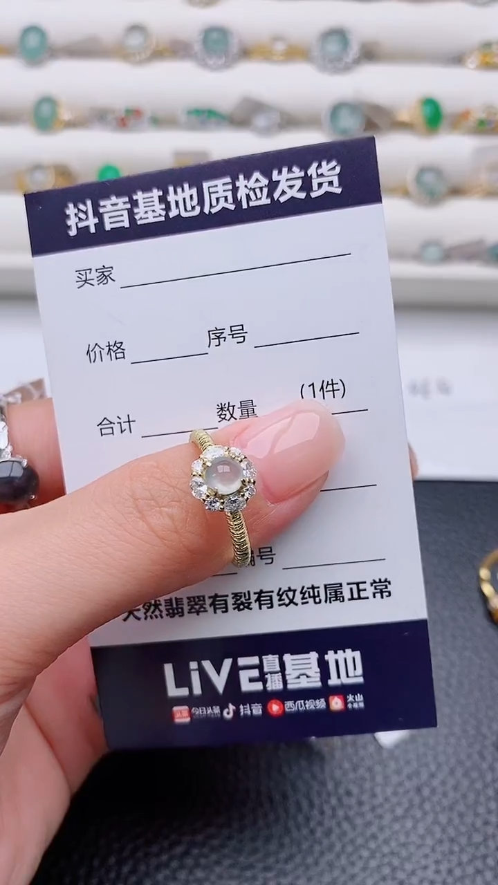 银S925镶嵌戒指翡翠苏*正品 纯天然翡翠