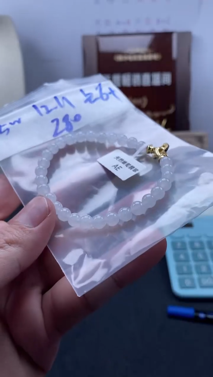 未镶嵌定制翡翠天然翡翠珠子