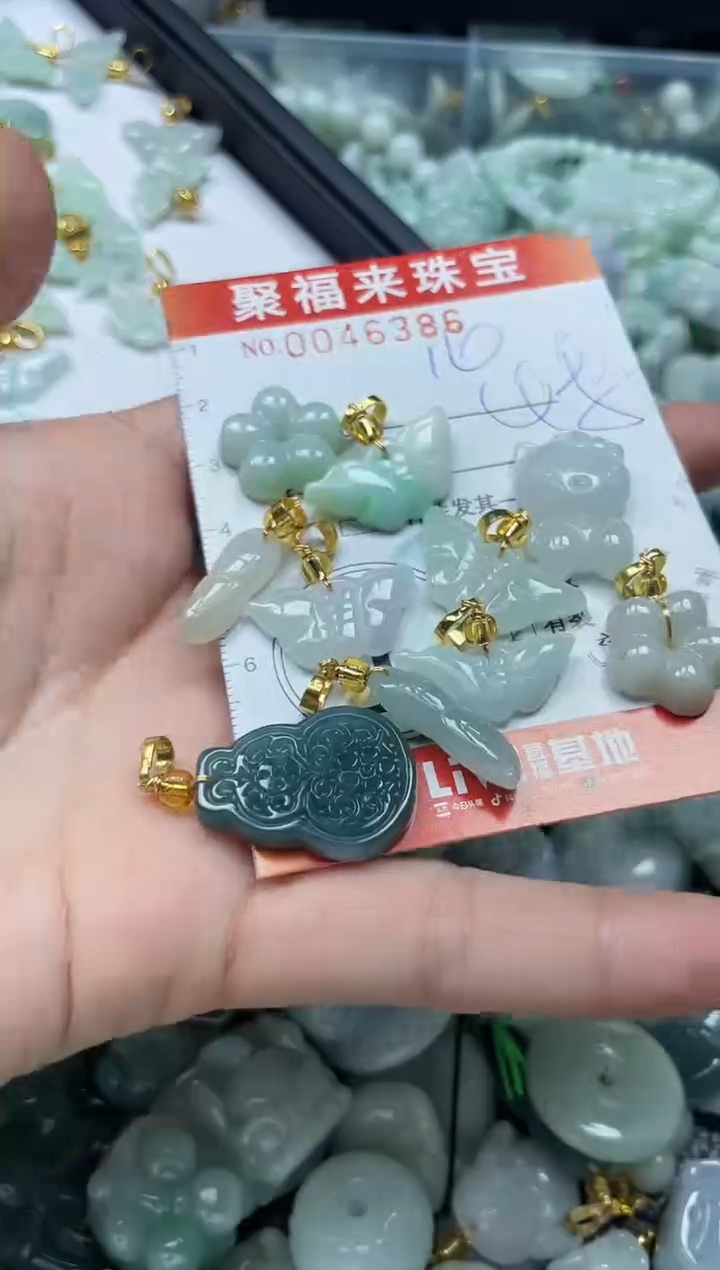 【闪购商品】翡翠颈饰未镶嵌闪购0046386