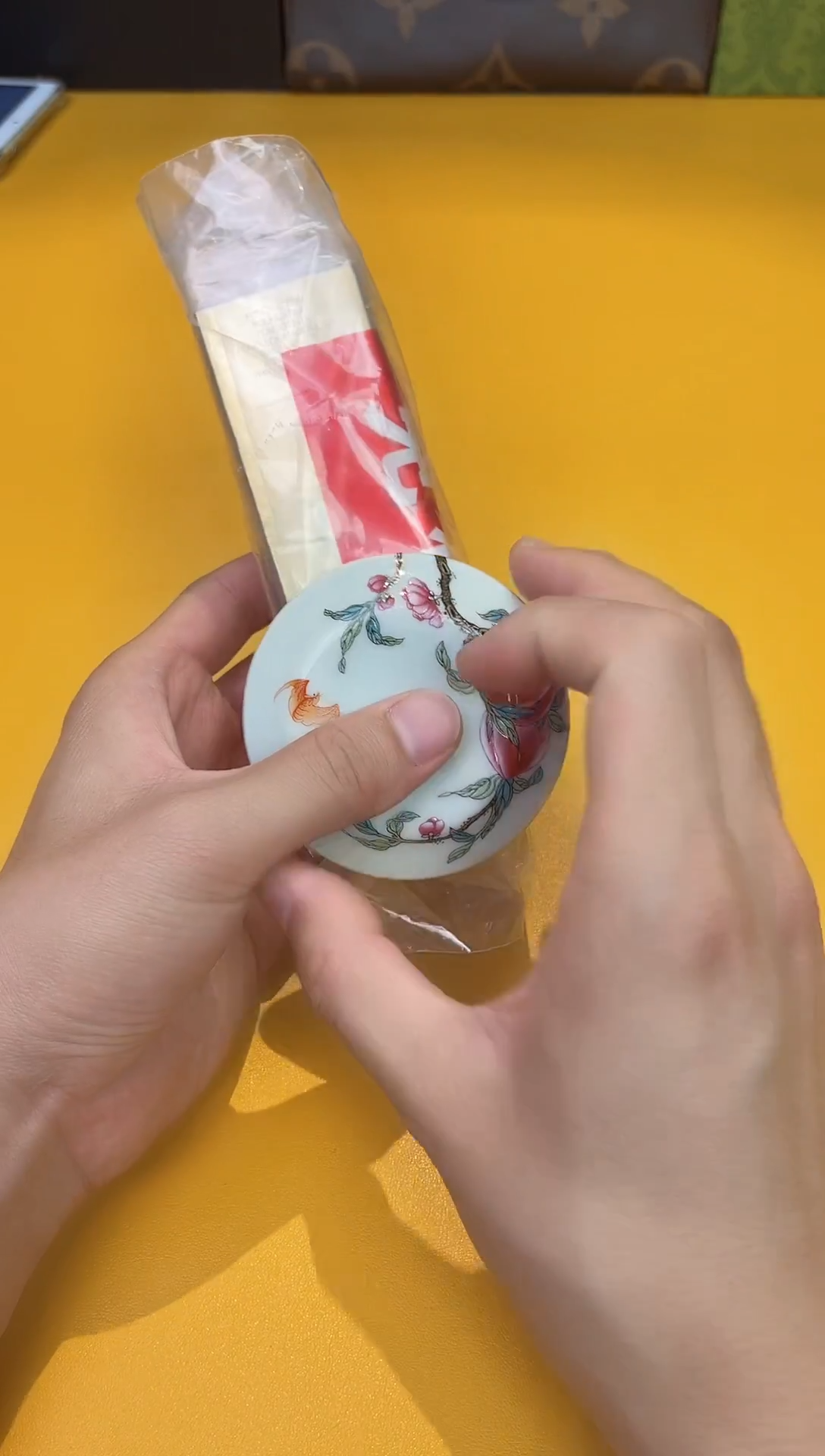 瓷片树林粉底B20               