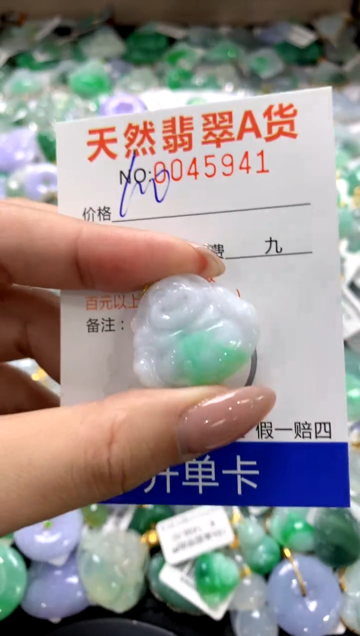 颈饰18K金镶嵌翡翠1111111111111111