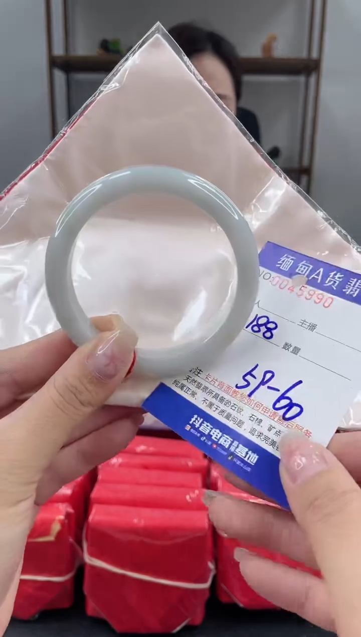 未镶嵌手镯翡翠 