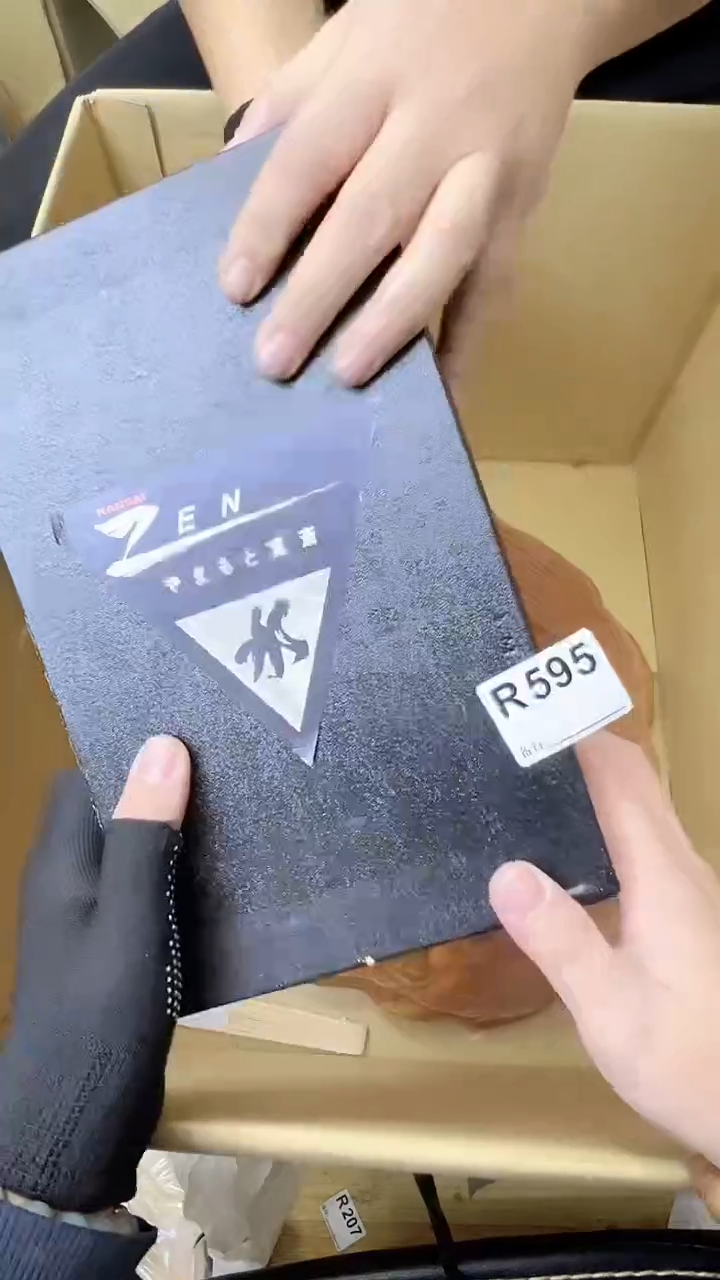 1*大熊大熊大熊595