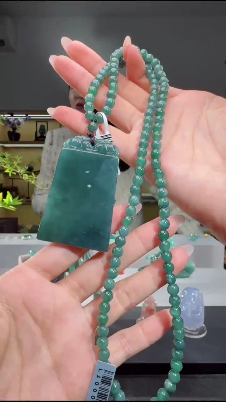 吊坠(赠链)未镶嵌翡翠无事牌（多样性发其一）