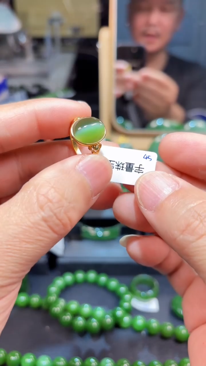 【闪购商品】和田玉（碧玉）戒指18K金镶嵌1
