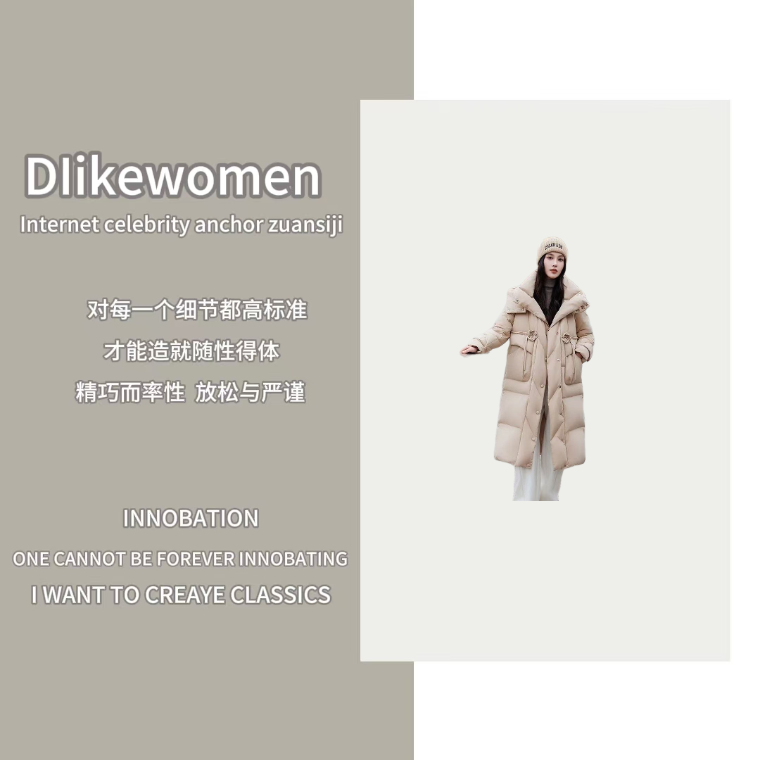 【钻石姐专享】2025冬季新款盘绳结连帽立领90白鸭羽绒服E080