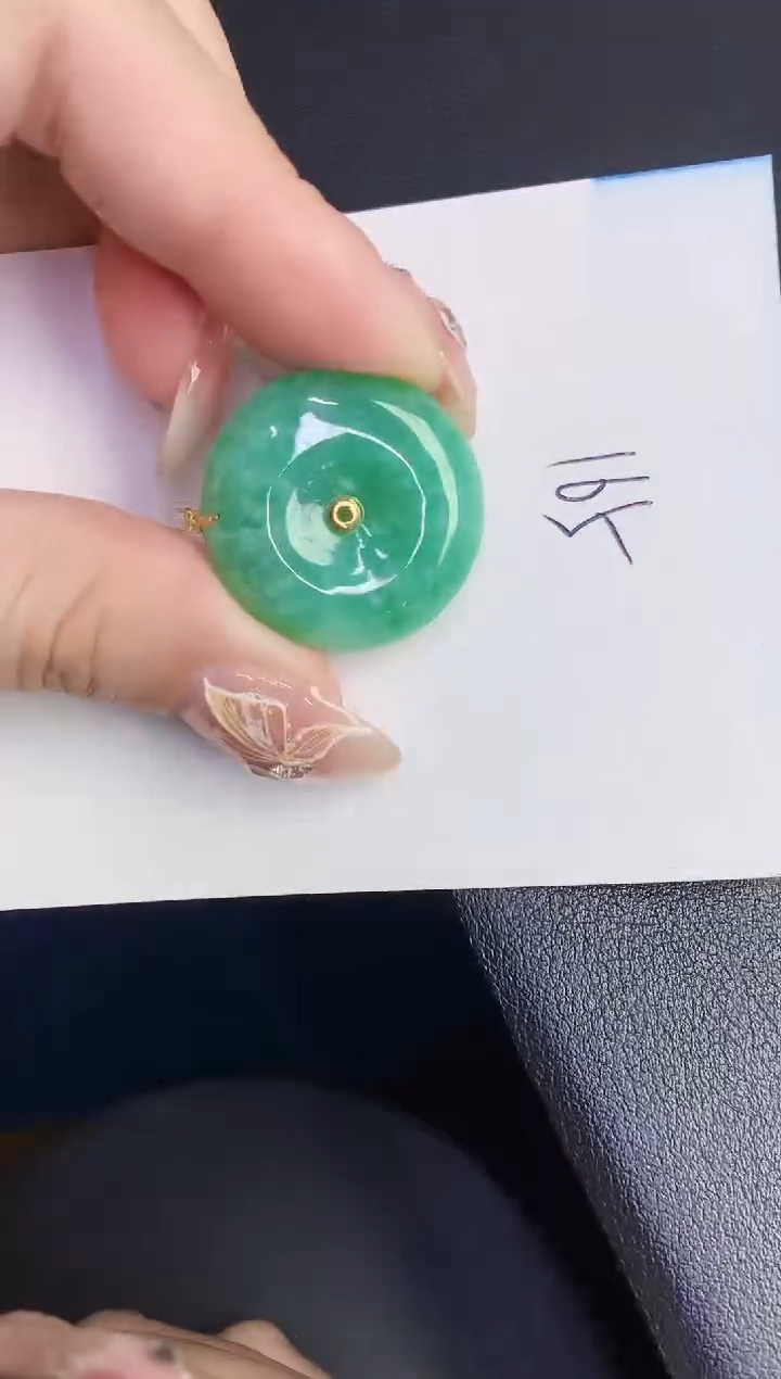 【闪购商品】翡翠颈饰18K金镶嵌0000000000