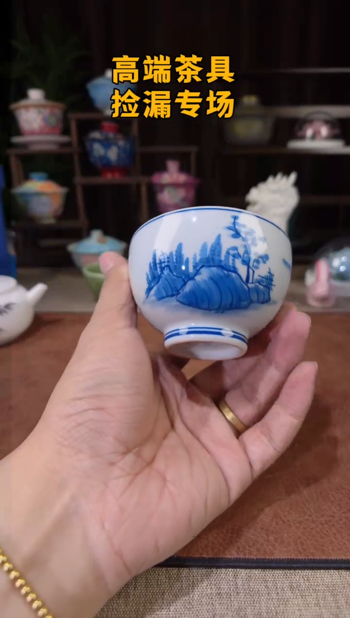 茶语山岚专用链接@@@@@@