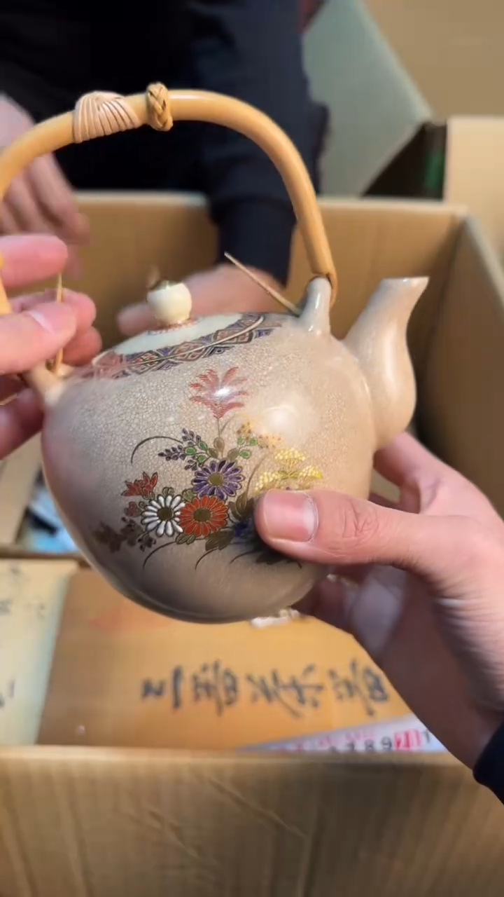 【闪购商品】茶盏8888888888    115