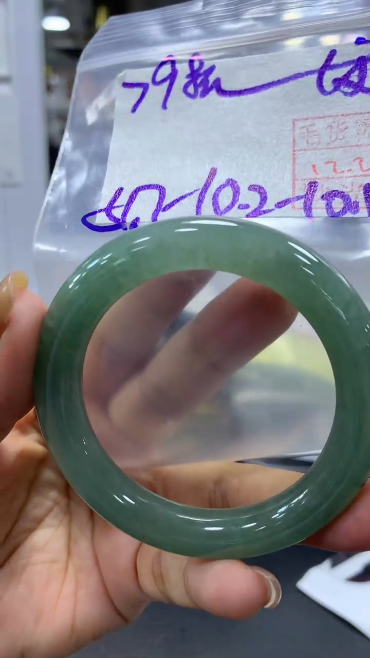 未镶嵌定制翡翠毛货需精细抛光+拍一发一+16