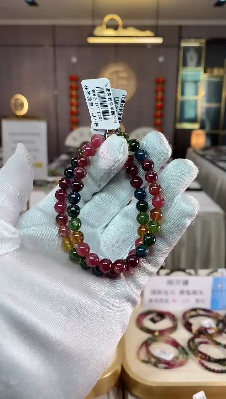 【闪购商品】碧玺单圈手串7mm+未镶嵌（多样性发一条）xion