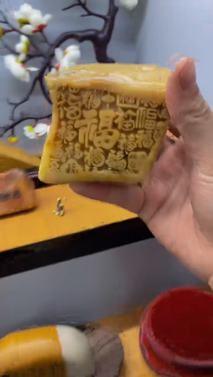 【闪购商品】茶宠石头刻字8888888下888