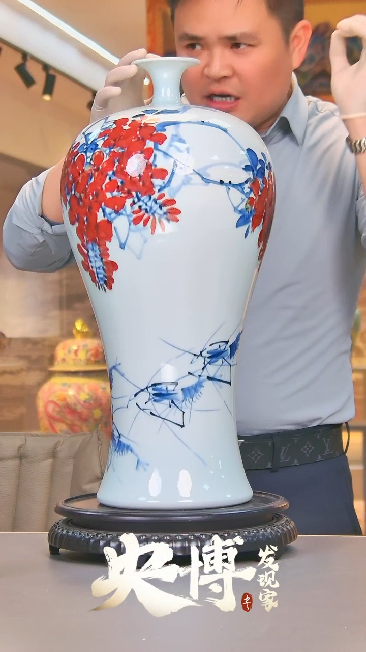 【闪购商品】摆件乐在其中/景德镇陶瓷摆件0000000