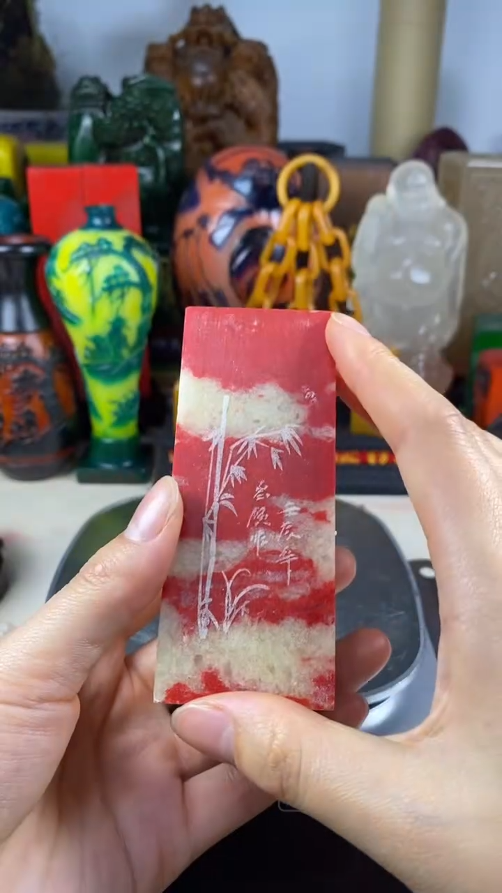 寿山石印石34寿山石