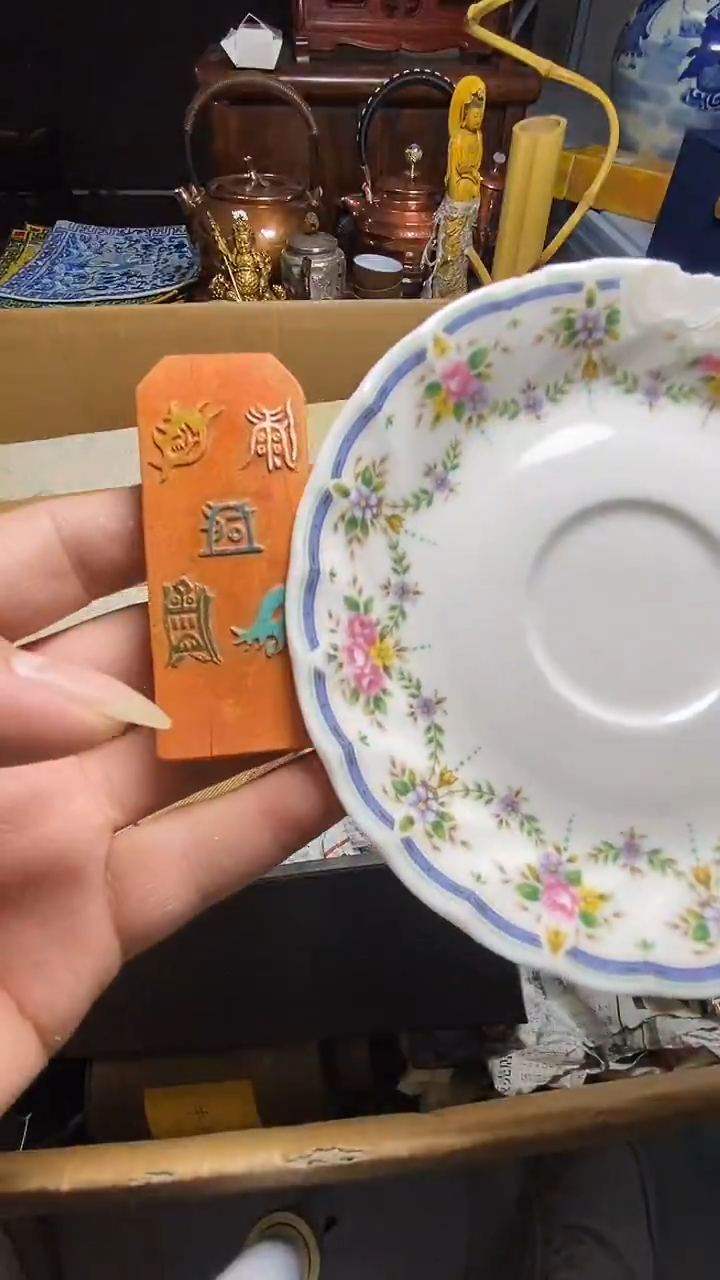 【闪购商品】瓷器瓷器瓷器瓷器