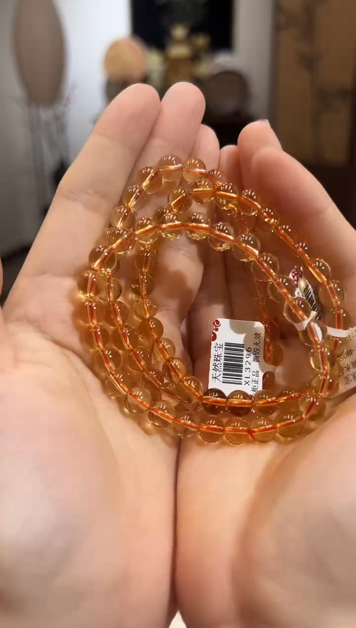 【闪购商品】水晶手串未镶嵌XL3296天然暴力黄水晶7+多样性发一
