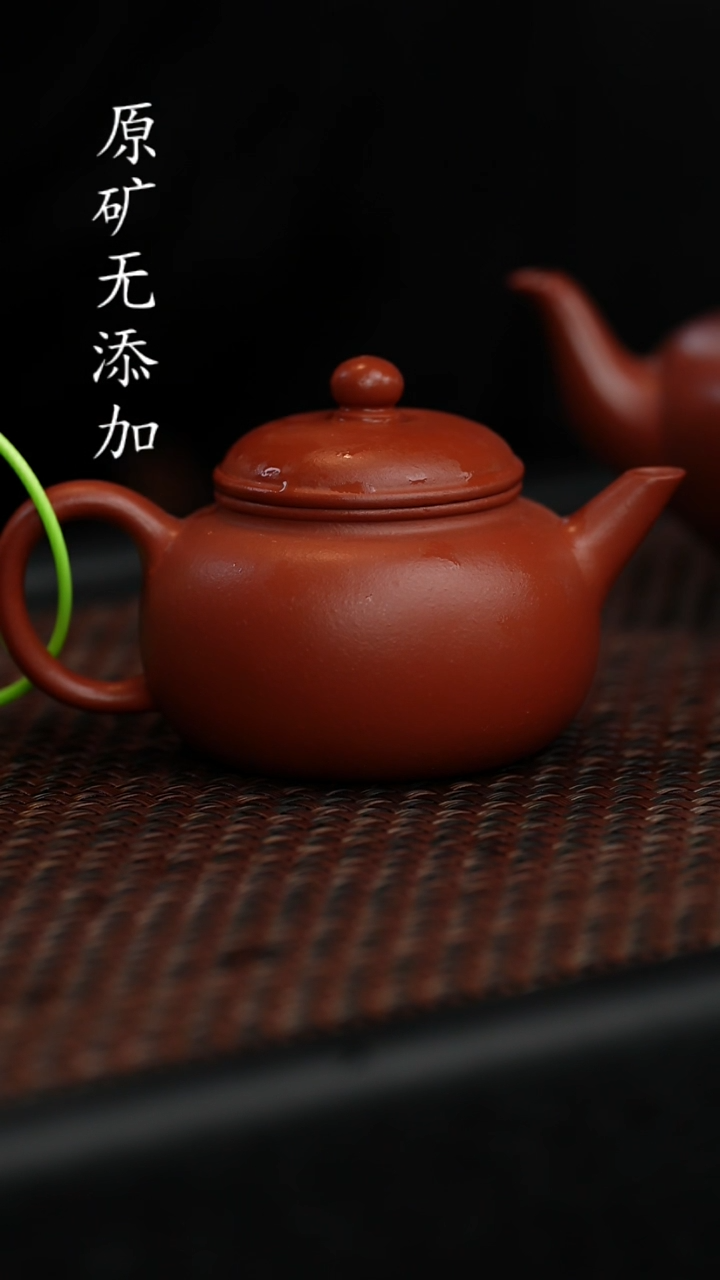 【闪购商品】宜兴紫砂原矿作品