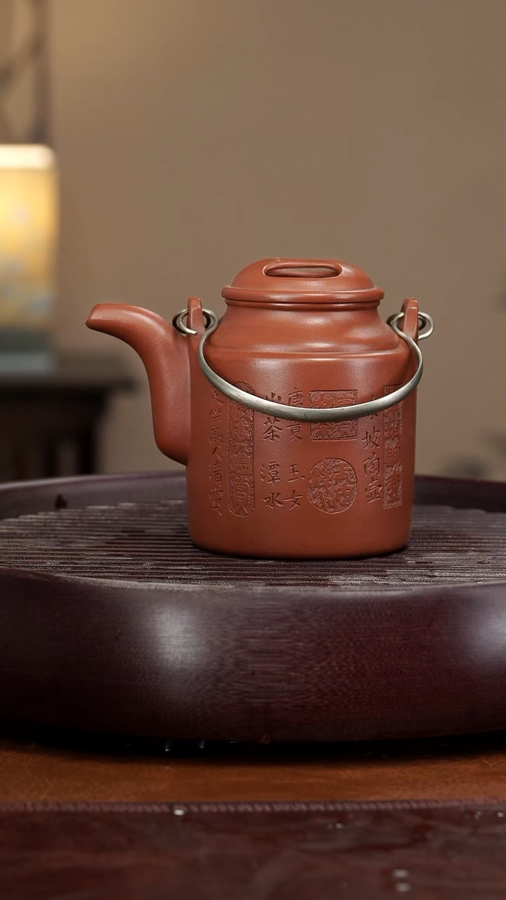 【闪购商品】紫砂茶壶宜兴紫砂壶