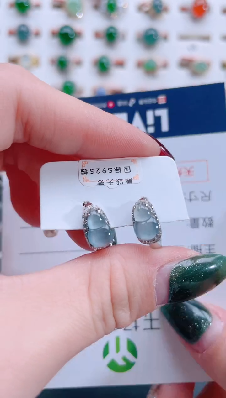 银S925镶嵌翡翠耳饰天然翡翠