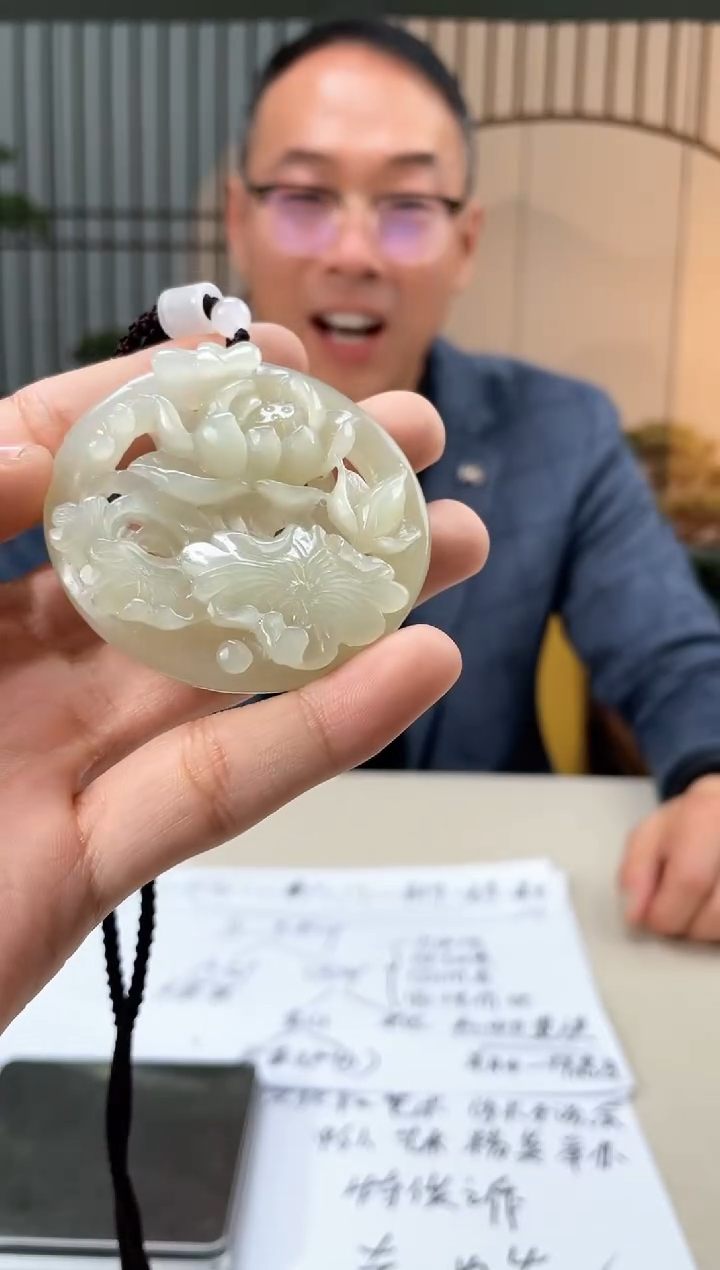 【闪购商品】定制和田玉和田玉（多样性拍一发一）21055