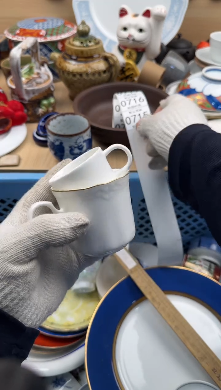 715默认微瑕，满20元包邮