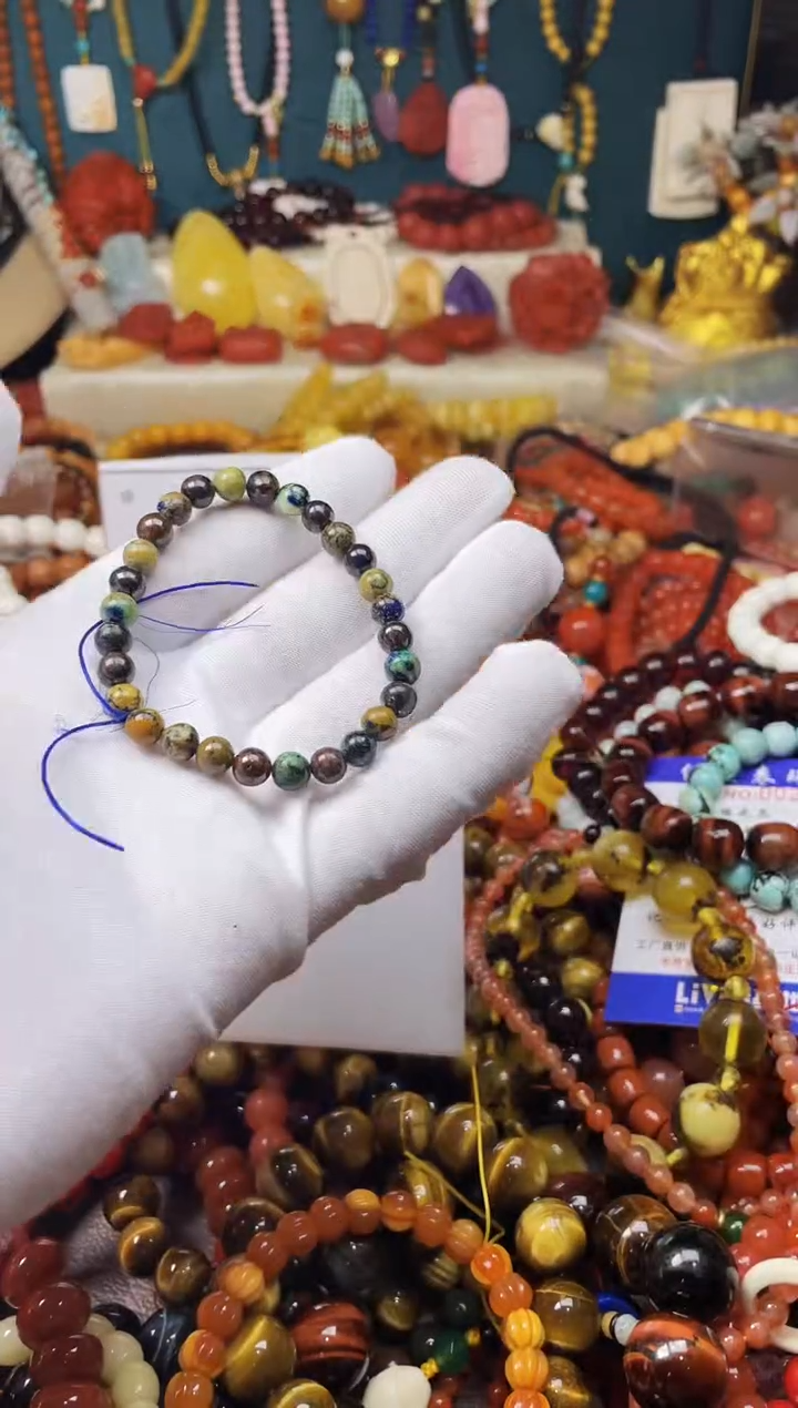 【闪购商品】玛瑙/玉髓.未镶嵌48830 一物一图发货