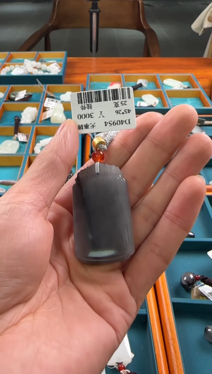 吊坠(不含链)未镶嵌和田玉无事牌（多样性发货）