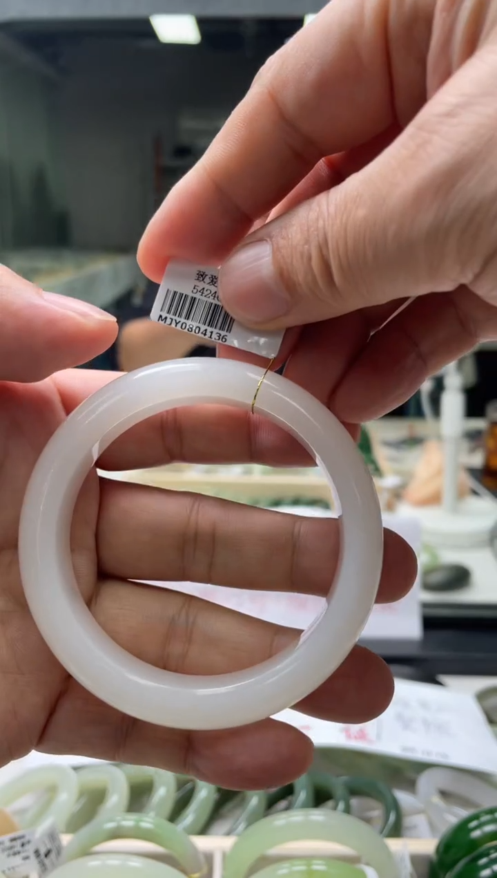 【闪购商品】和田玉手镯未镶嵌编码4136 圈口59-60