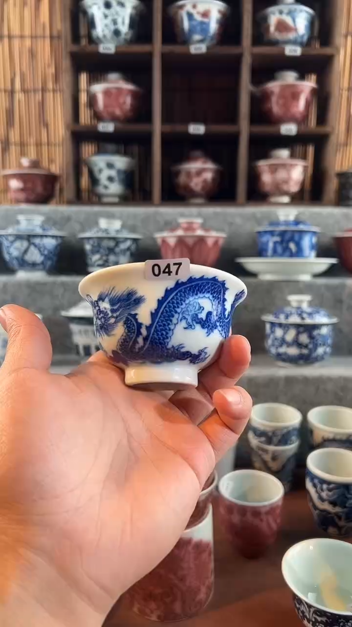 【闪购商品】047天禄言瓷龙纹压手