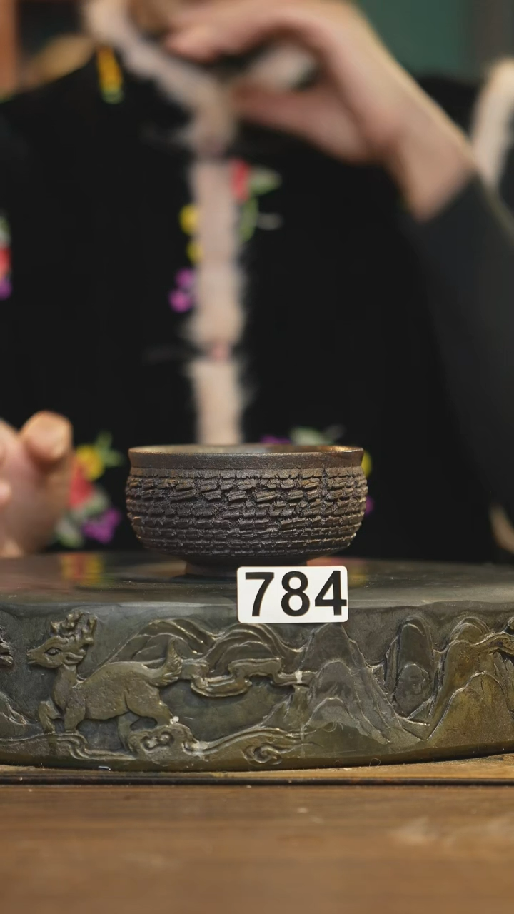 【闪购商品】其他陶瓷茶器主人杯784