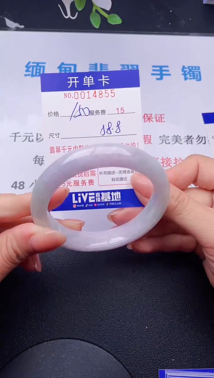 【闪购商品】55拍哪个发哪个图片为准