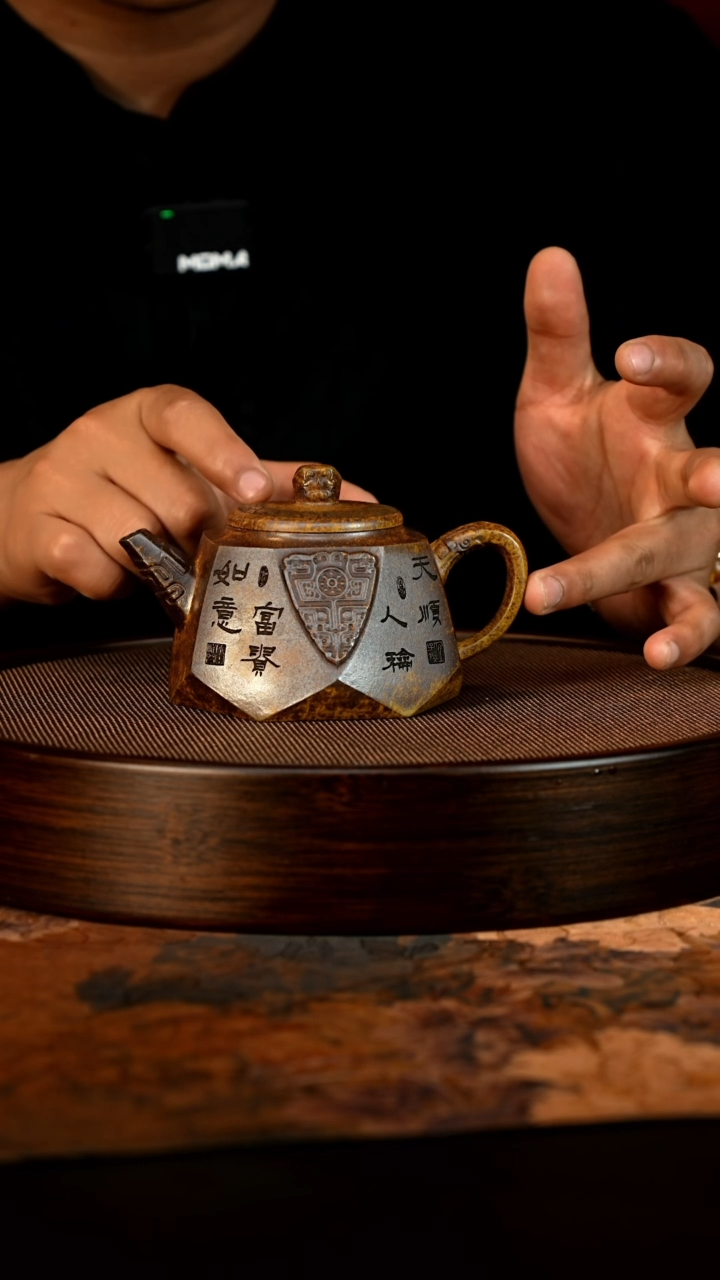 紫砂茶壶宜兴紫砂工堂