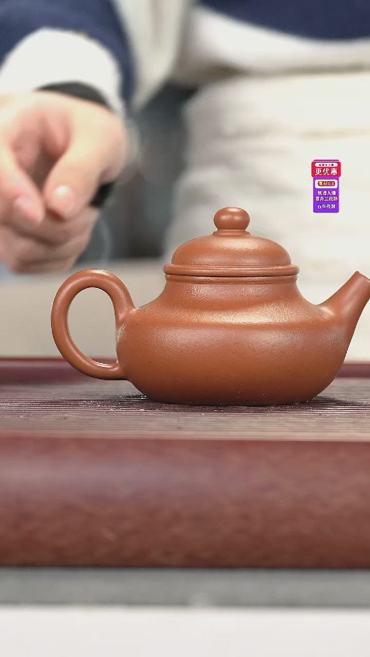 茶壶紫砂紫砂壶紫砂壶