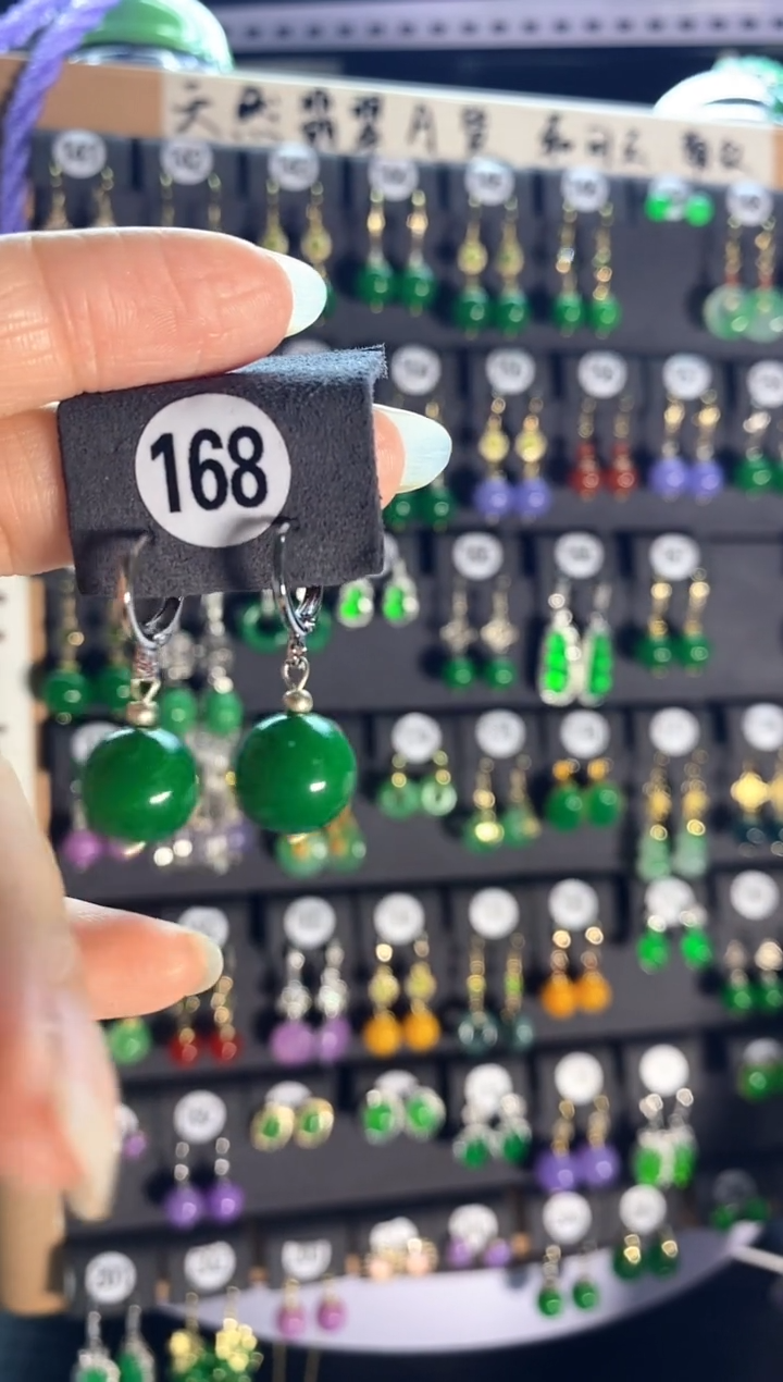 翡翠银S925镶嵌颈饰168....