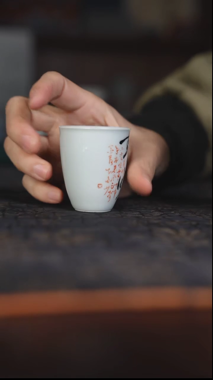 摆件瓷景德镇陶瓷精品茶器