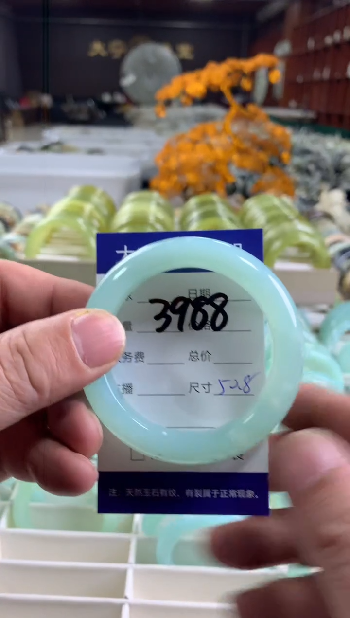 【闪购商品】蛇纹石玉手镯未镶嵌3988