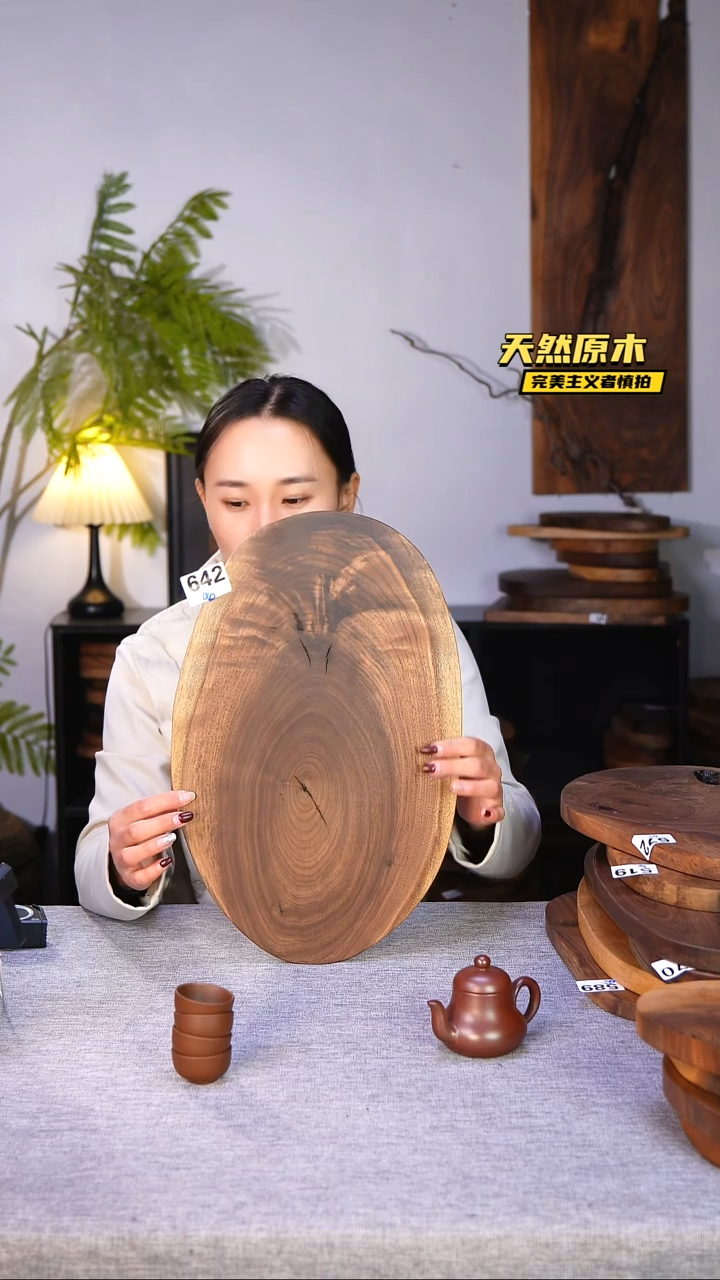 木北美黑胡桃原木.干裂疤结不属于商品质量问题完美主义者慎拍