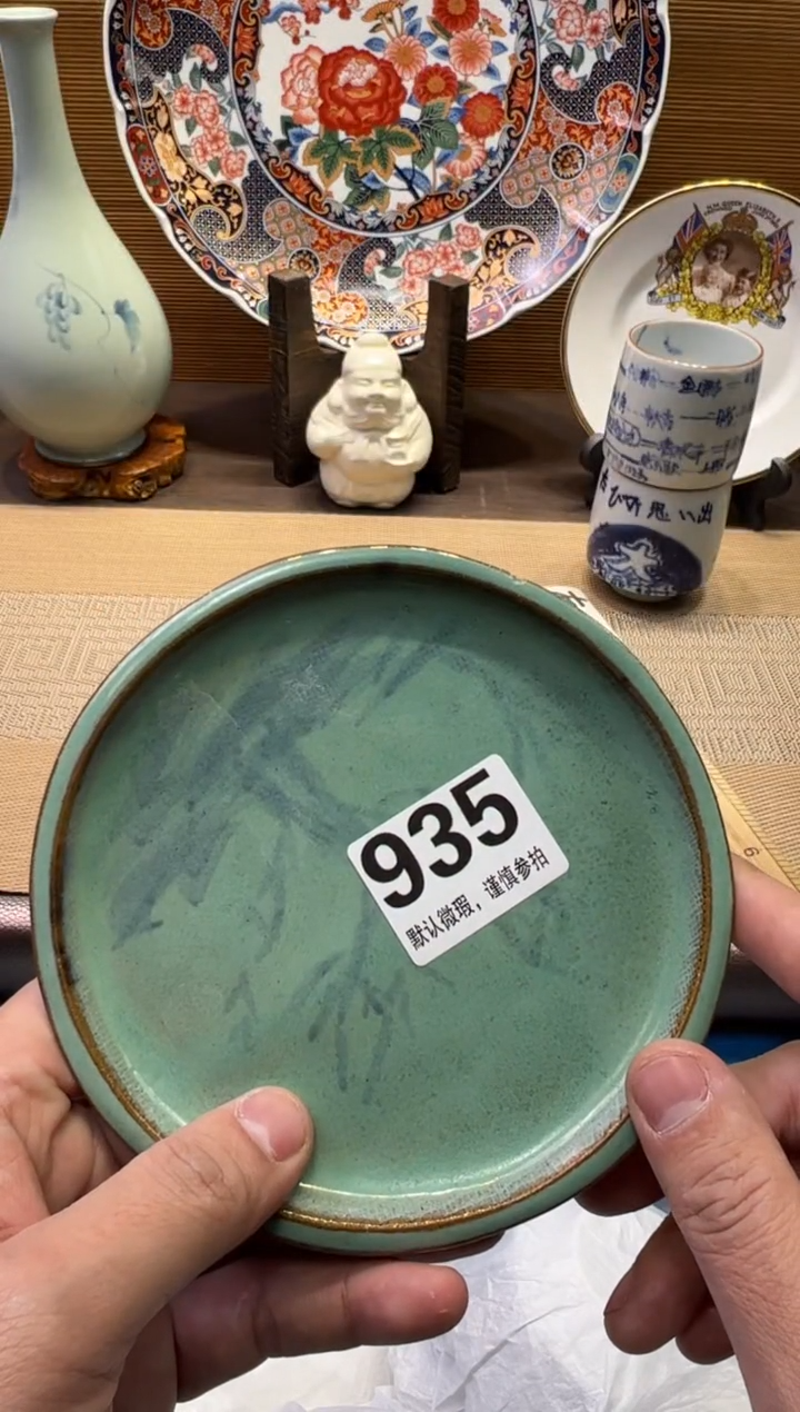 【闪购商品】陶瓷陶瓷陶瓷陶瓷陶瓷