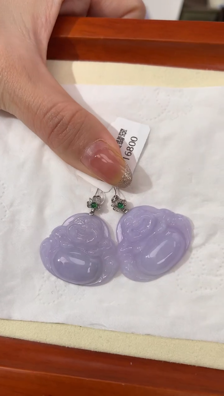 【闪购商品】翡翠颈饰18K金镶嵌天然缅甸a货翡翠(多样性发其一)
