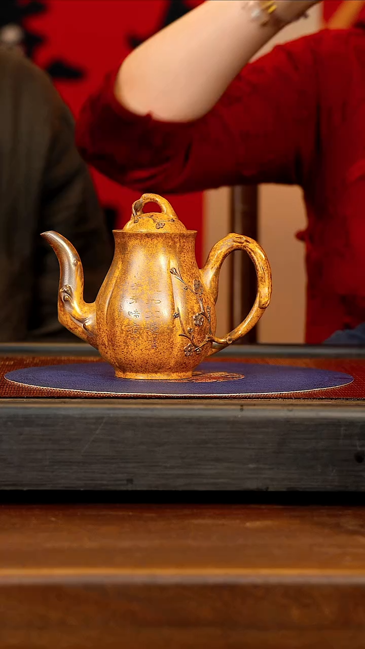 【闪购商品】紫砂茶壶SJK 松木烧 梅瓶 