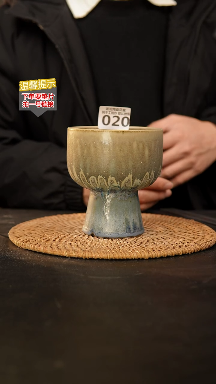 瓷片020 内口径约10  外高约12