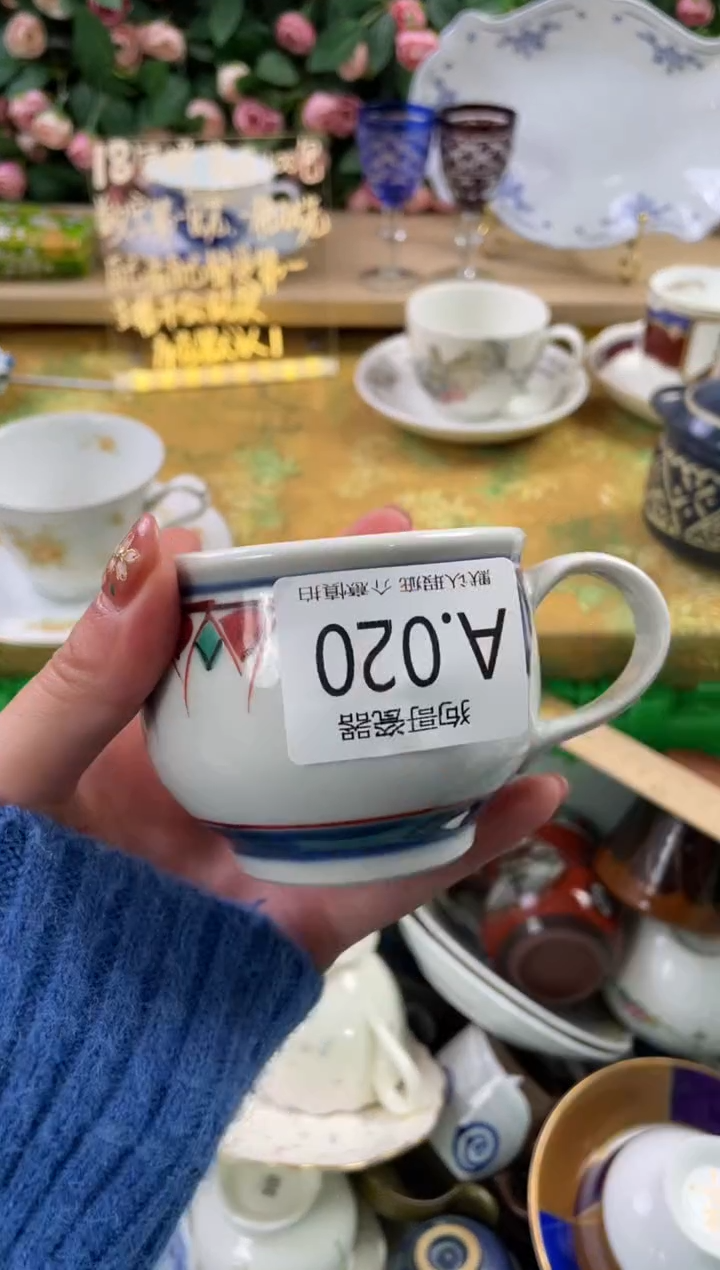 瓷片小***?20狗哥瓷器直播间111